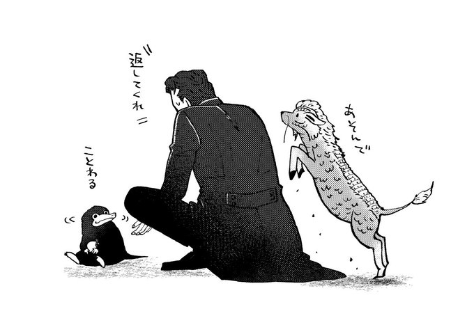 テセテディキリンチャン 