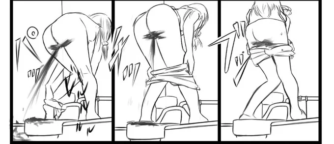 度し難い…… 