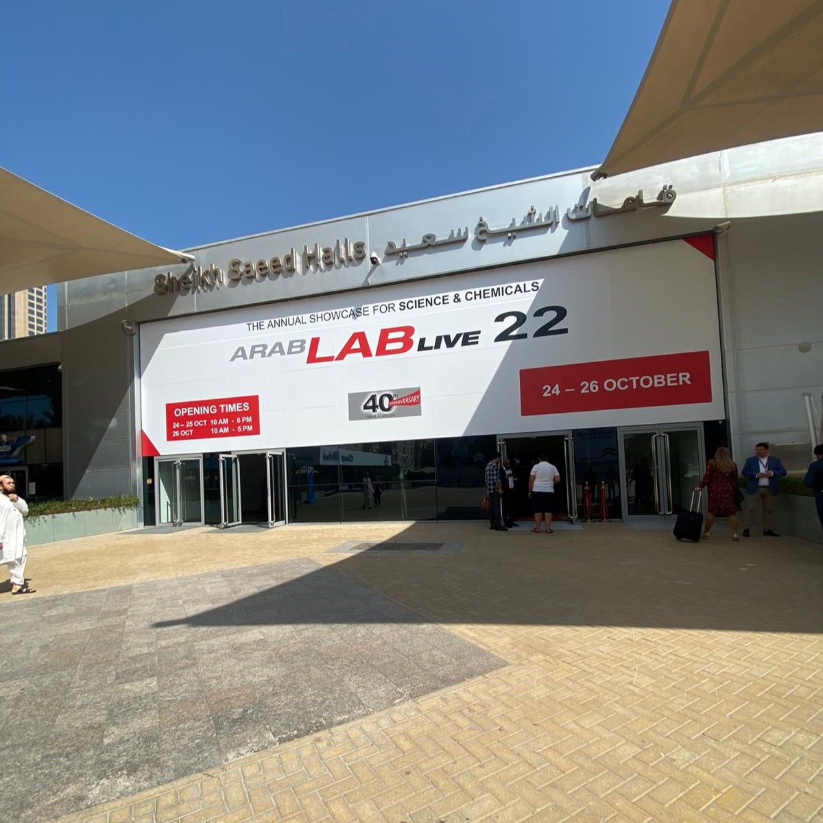 EduLabUK's tweet image. The team has had a great first day at @ArabLab LIVE, networking with suppliers and partners.  

EduLab is committed to ensuring that every aspect of educational scientific resources is covered in its range to inspire tomorrow's scientists.

#ArabLab2022 #science #laboratory