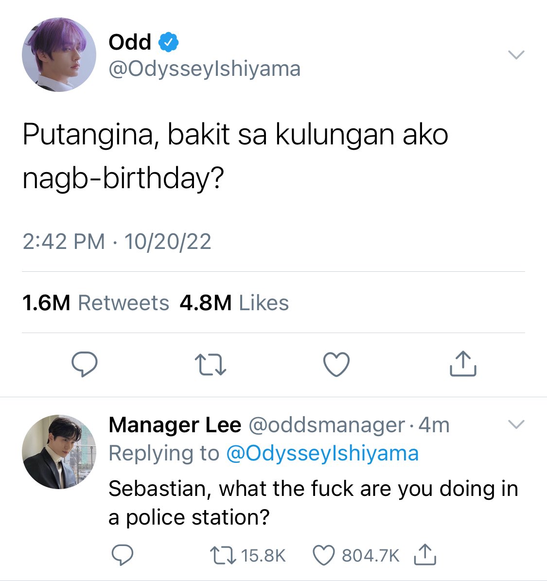 a #leeknow birthday mini au

kiddie party… sa kulungan?