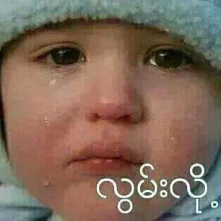 phone_thae's tweet photo. https://t.co/sWgc5zFESF
