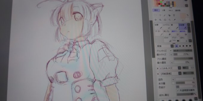 リハビリがてら国鉄型 