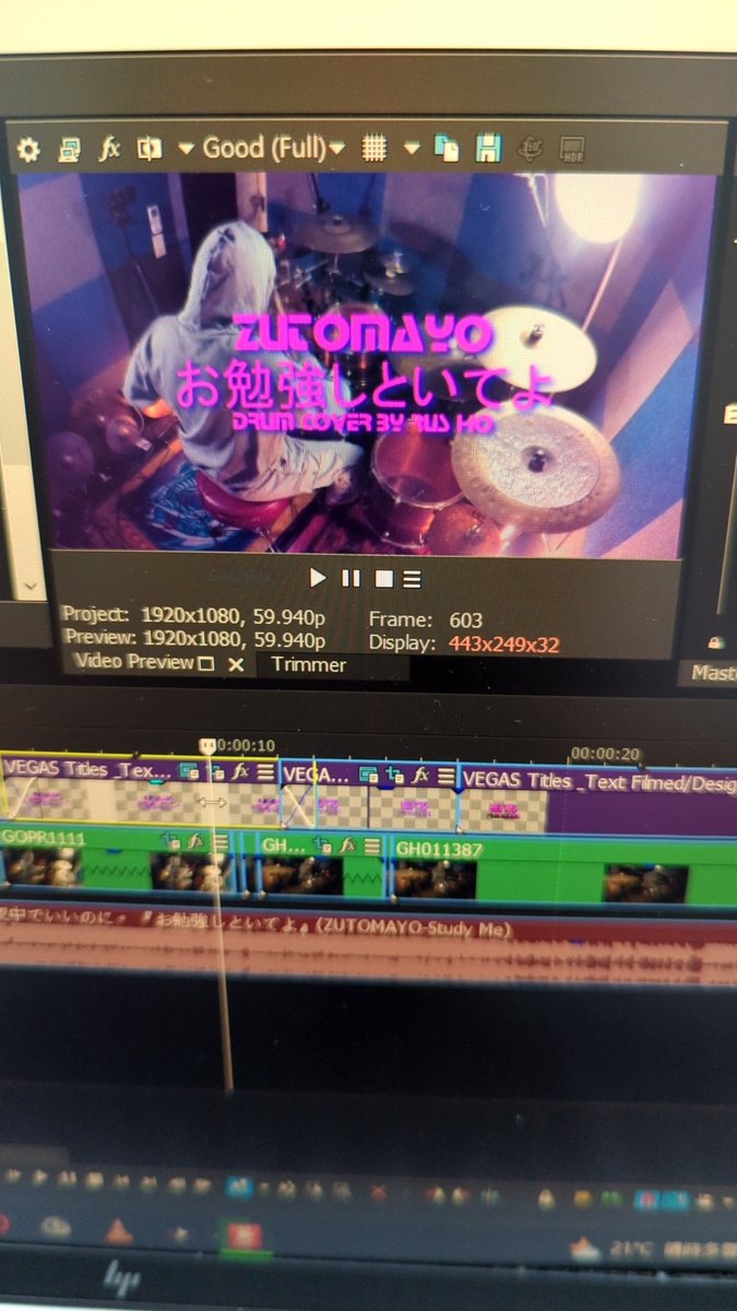 Rushodrummer's tweet photo. Next on.🥁
Latest video:🫴🏻
https://t.co/RWAIDpZm2I
#ずっと真夜中でいいのに #ドラム叩いてみた #叩いてみた #ずとまよカバー #ドラム #ZTMY #Zutomaro #ずとまよ #Zutomayo #ずっと真夜中でいいのに好きと繋がりたい #acaね #ずとまろ #ずとまよファンアート #zfactory #Taipei #Taiwandrummer https://t.co/Qrs2ozBfql
