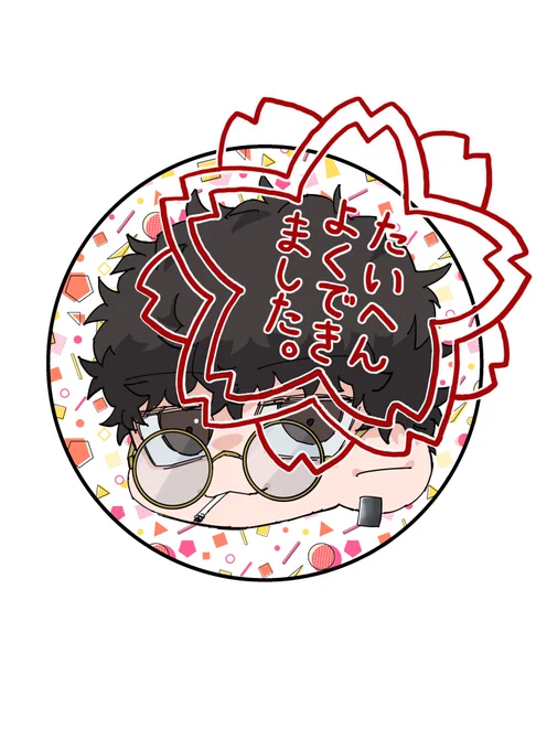 ギャラクシー銀河(さん)【 】のアイコンを描かせていただきました〜!何気に初めての有償依頼だったのでそれなりに緊張しましたが気に入っていただけたようでなにより…IRIAMにて歌枠などたまに配信するようなので、気になる方は是非!歌うまヤニカスお兄さんです! 