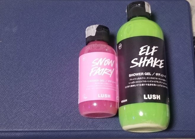 black9garden's tweet photo. もちろんここも押さえておきました😊LUSH広島本通り店さんにもお邪魔してきました😆
お店に入るとやっぱり落ち着く😊
クリスマス限定のシャワージェルを購入してきました✨店の中で色々試せたもあって楽しかったです😌
#LUSH広島本通り店
#ELFSHAKE
#SNOWFAIRY https://t.co/wDWWxsTM8Y