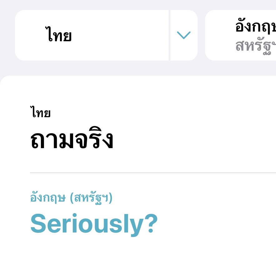 บมฮʕ·ᴥ·ʔ📱📸✨ tweet media