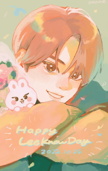 お誕生日おめでとうございます#리노야_생일선물은_평생보자#DancingGodLeeKnowDay#HappyLeeKnowDay 
