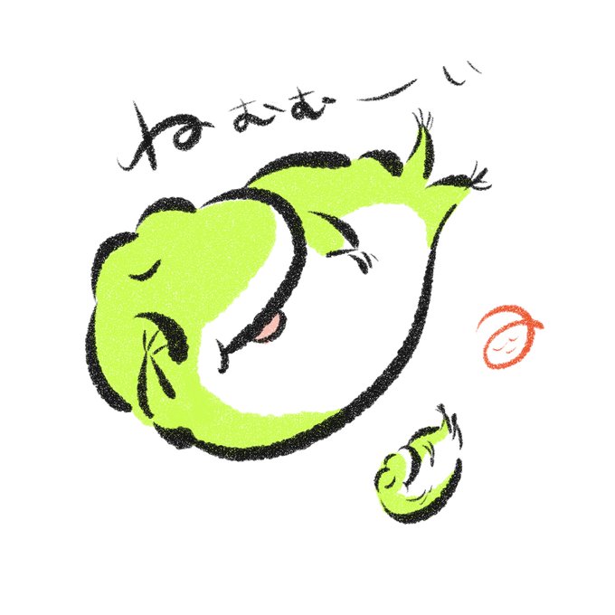 ねむむい 