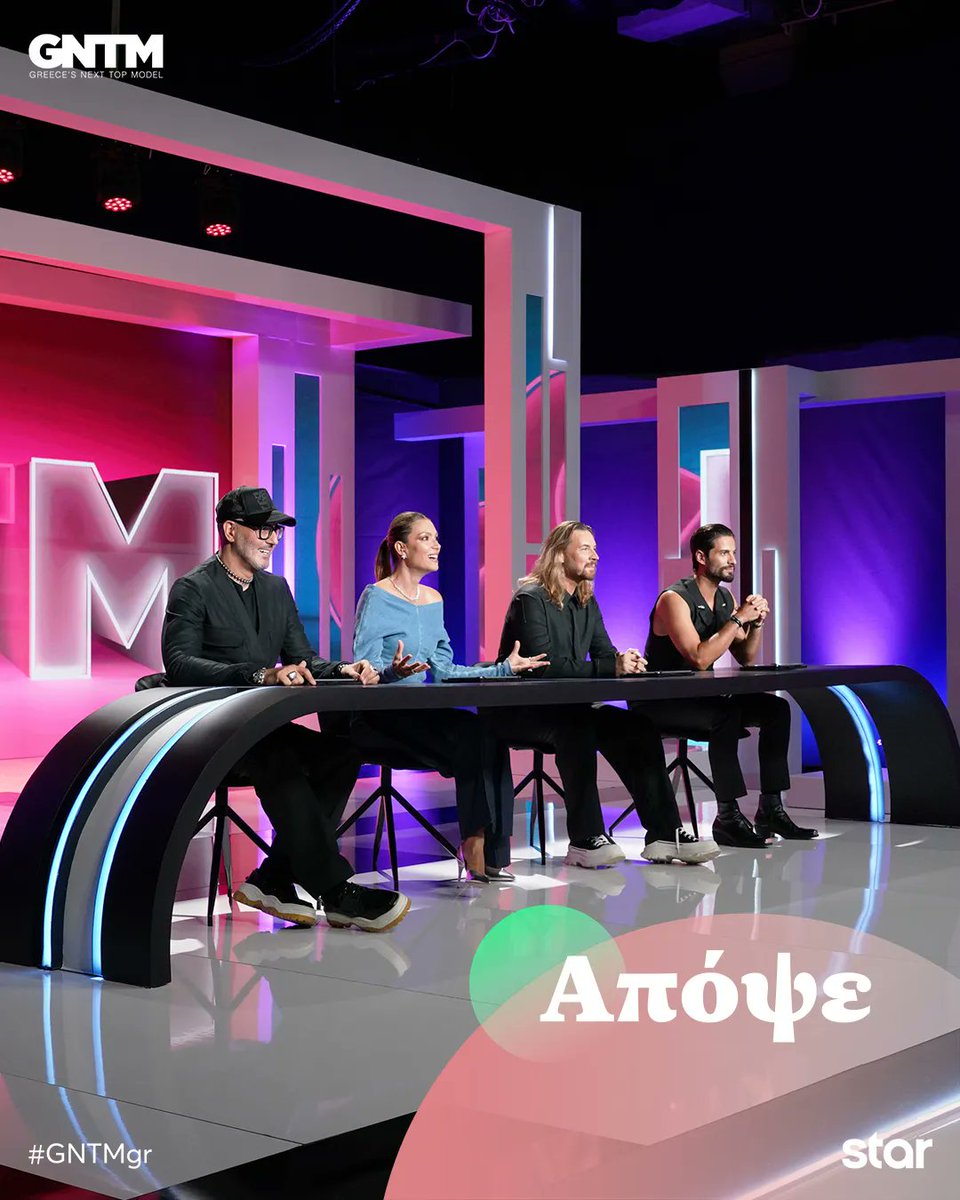 GNTMgreece tweet picture