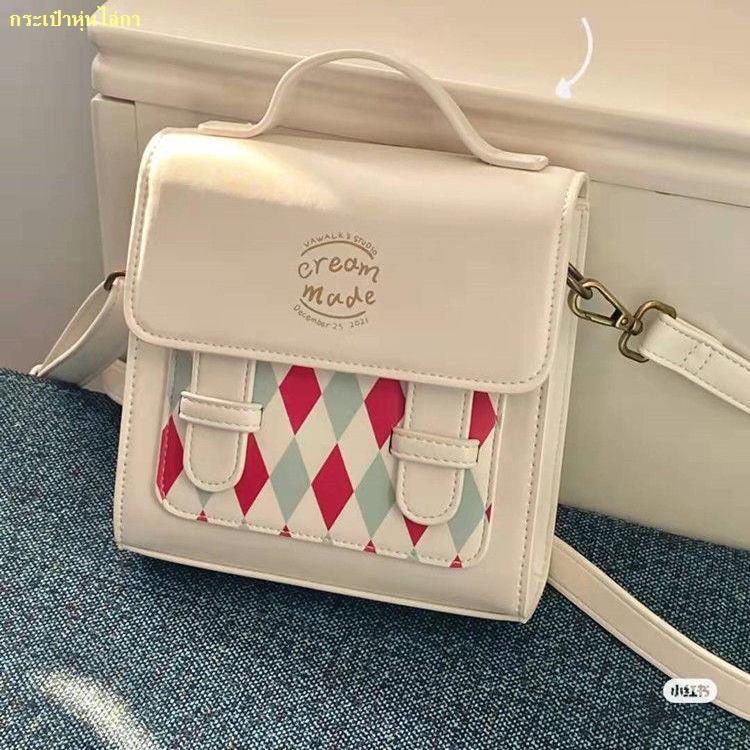 baifernnoii59's tweet photo. 📍แจก📍 กระเป๋า 1 ใบ ✨👜✨💚🎁

🔁กติกา: รีทวิต 👇🏻 (ให้ฟลวนะคะ)

#MAMAVOTE #got7 https://t.co/DwbG3iy3lH
