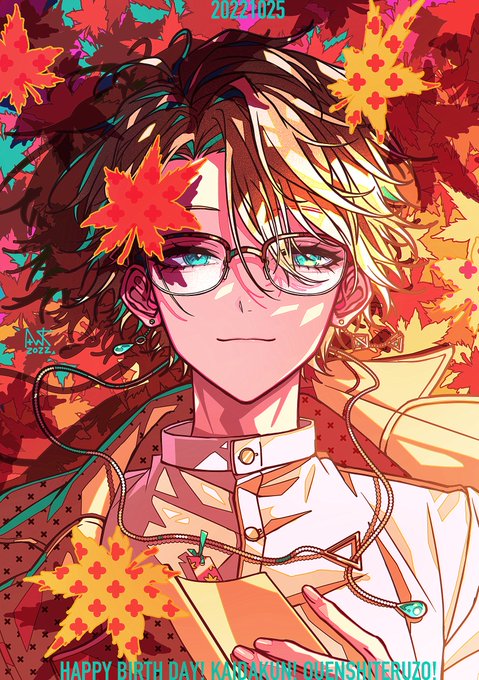 「紅葉」のTwitter画像/イラスト(人気順｜RT&Fav:50)｜3ページ目