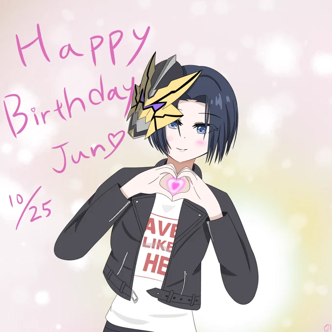 ジュンさんお誕生日おめでとう〜ずっと好きです…………#ジュン誕生日#プリコネR 