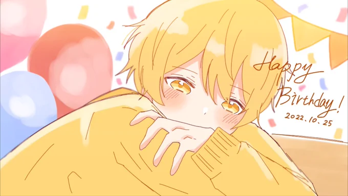 お誕生日おめでとうございます!るぅとくんは私にとって生きる意味で頑張れる理由ですこれからも応援しています!大好きです𓂃𓈒𓏸#るぅとくん誕生祭2022 #すとぷりギャラリー #るぅとくん 