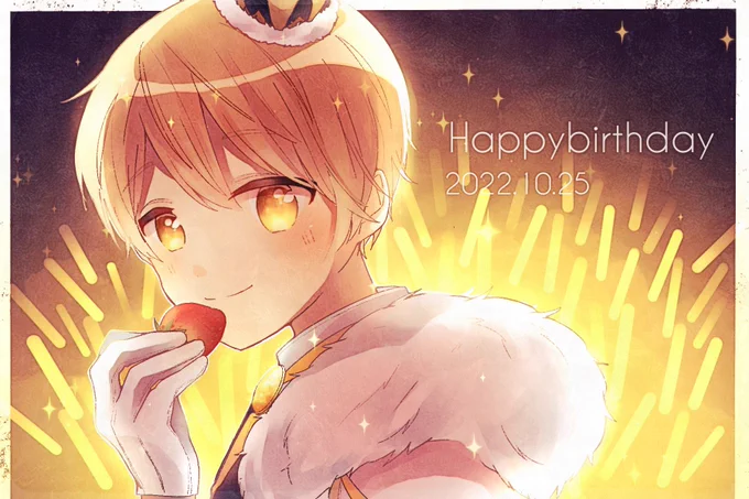 今年もこの場所で君におめでとうと言えること、本当に幸せですここまで物語を紡ぎ続けてくれて本当にありがとう24歳のるぅとくんと歩く道も明るく輝き続けますように固く繋いだこの手は絶対離しません.ᐟ ֊  ̫ ֊ いつも幸せをありがとう、今年も1番大好きです #るぅとくん誕生祭2022 