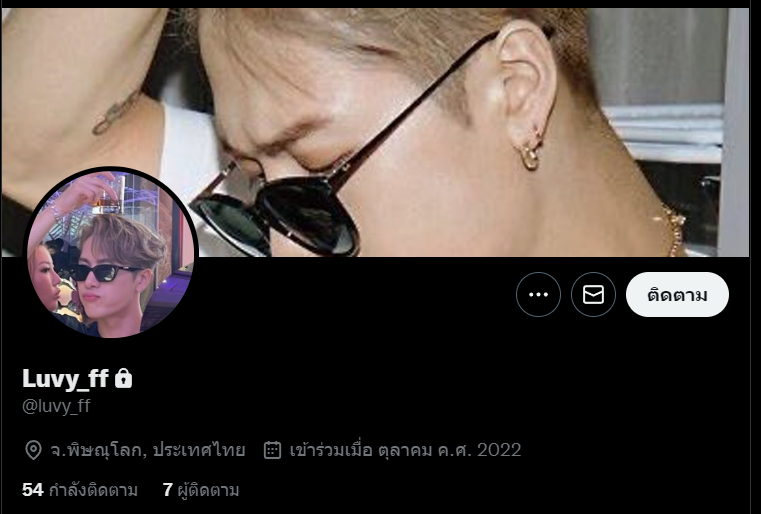 sirisammm's tweet photo. ❌เตือนคนโกง❌
@/luvy_ff  ณัฏฐณิตชา วงค์เดช
5074152766 ธ• ไทยพาณิช
ชื่อแจ้งยอดกับชื่อธนาคารไม่ตรงกัน ระวังไว้นะคะทุกคน
#ตลาดนัดอซ #ตลาดนัดexo #ตลาดนัดคินน์พอร์ช #ตลาดนัดProxie #ตลาดนัดnct #ตลาดนัดบิวกิ้นพีพี #ตลาดนัดบังทัน https://t.co/AWggmFGTf3