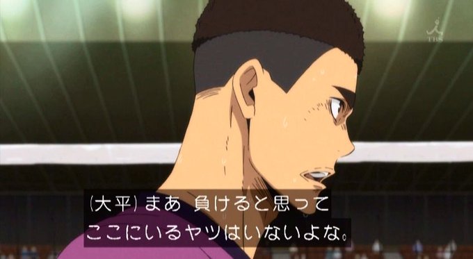 嘲笑のひよこ すすきさん がハッシュタグ 10月30日は大平獅音の誕生日 をつけたツイート一覧 1 Whotwi グラフィカルtwitter分析 嘲笑のひよこ すすきさん がハッシュタグ 10月30日は大平獅音の誕生日 をつけたツイート一覧 1 Whotwi グラフィカルtwitter分析
