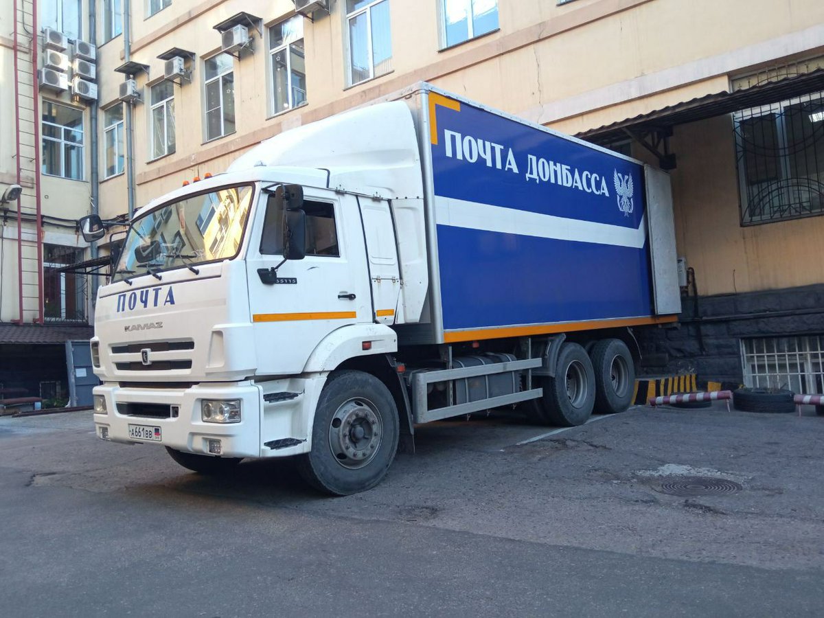 PostDonbass's tweet photo. 🚛 ГУП ДНР «ПОЧТА ДОНБАССА» 
информирует клиентов об увеличении почтовых обменов в два раза — до четырех в неделю.

Нововведение позволит ускорить процесс доставки письма, посылки или бандероли адресату.

#почтовый_обмен #почтовые_услуги https://t.co/I4rnQqoBut