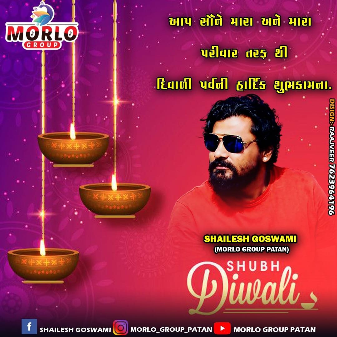 iam_morlo's tweet photo. #HappyDiwali 

@iam_morlo 
@morlogroup 
@iammorlo https://t.co/7ThcsR1Fcw