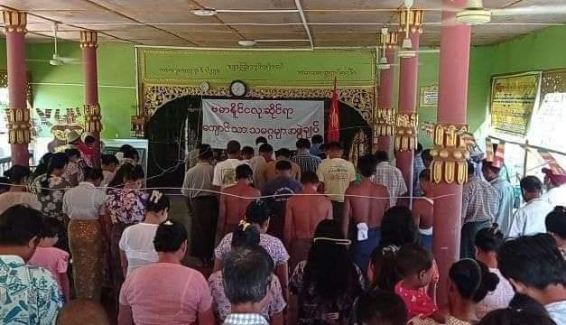 All Burma Federation Of Student Unions tweet media