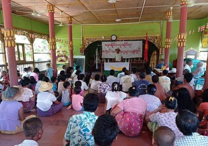All Burma Federation Of Student Unions tweet media