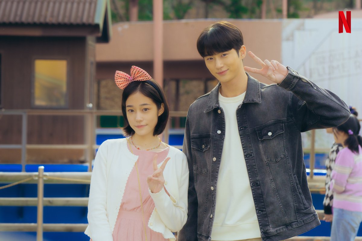 Roh Yoon 20th Century Girl