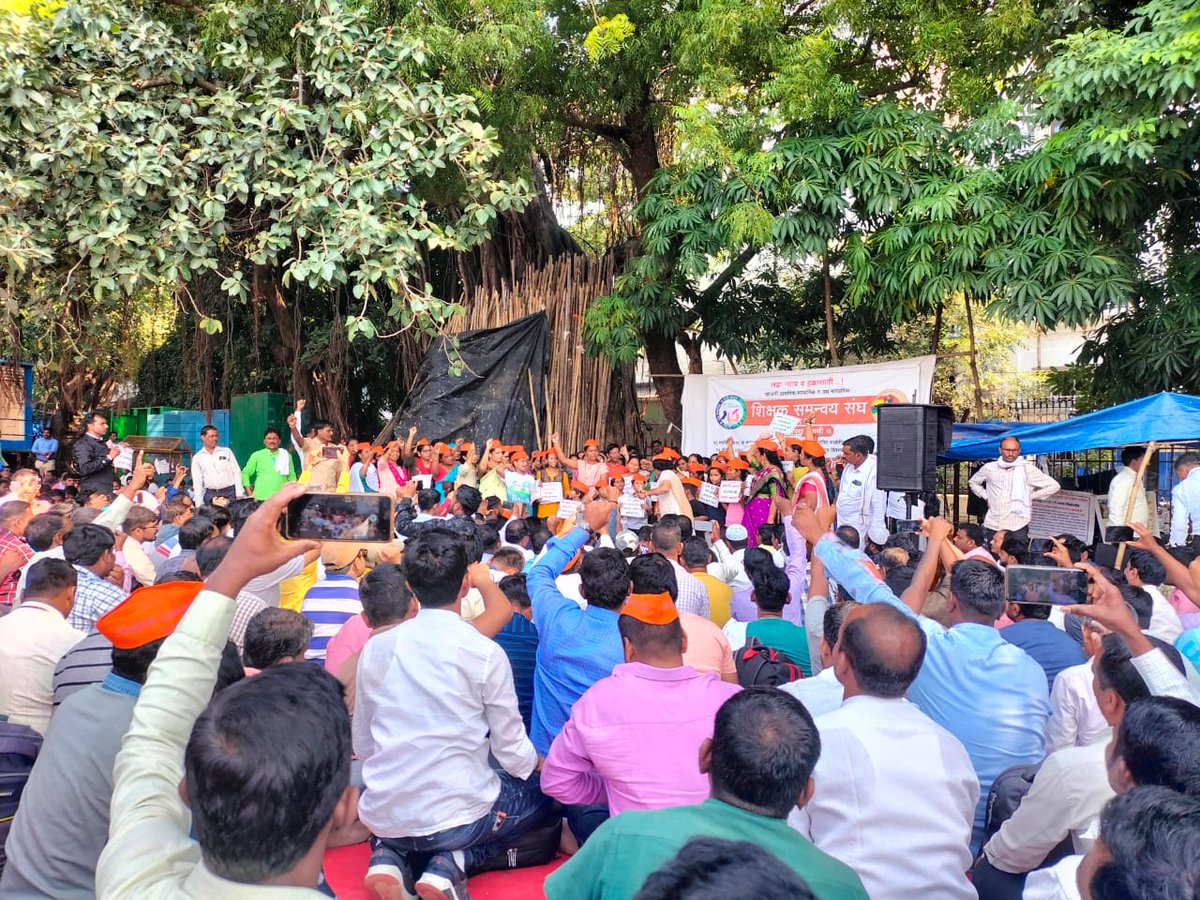 #काळीदिवाळी
#CMOMaharashtra
#PMO
#DCMO