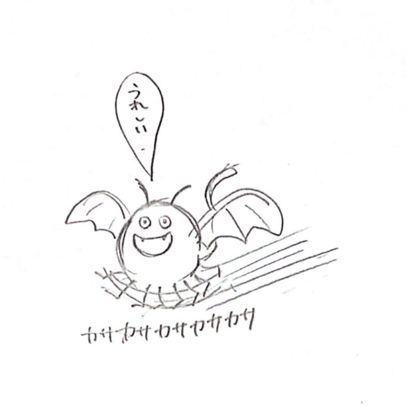 @teris_toran 間違ってませんね… 