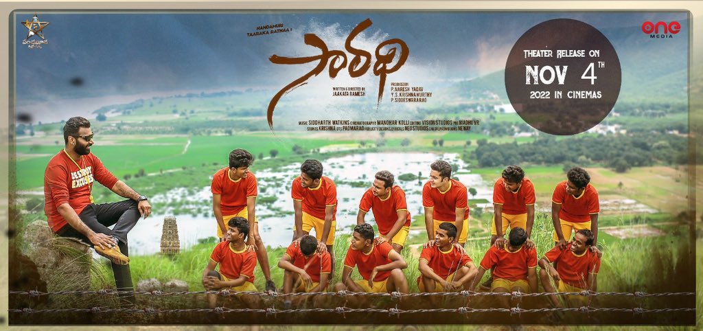 ItsNeWay's tweet photo. Each word written in history is for our Future ! Happy Diwali

#Saradhi Theatrical Grand Release On🔥🔥🔥 Nov 4th 2022🤩
 
@NTarakarathna   🔥

🎬 by #JaakataRamesh
💰 by #PNareshYadav, #YSKrishnaMurthy, #PSiddeswaraRao 
🎶 #SiddarthWatkins
🎥 #ManoharKolli

@VrMadhu9 @ItsNeWay https://t.co/fcOyjuxdad
