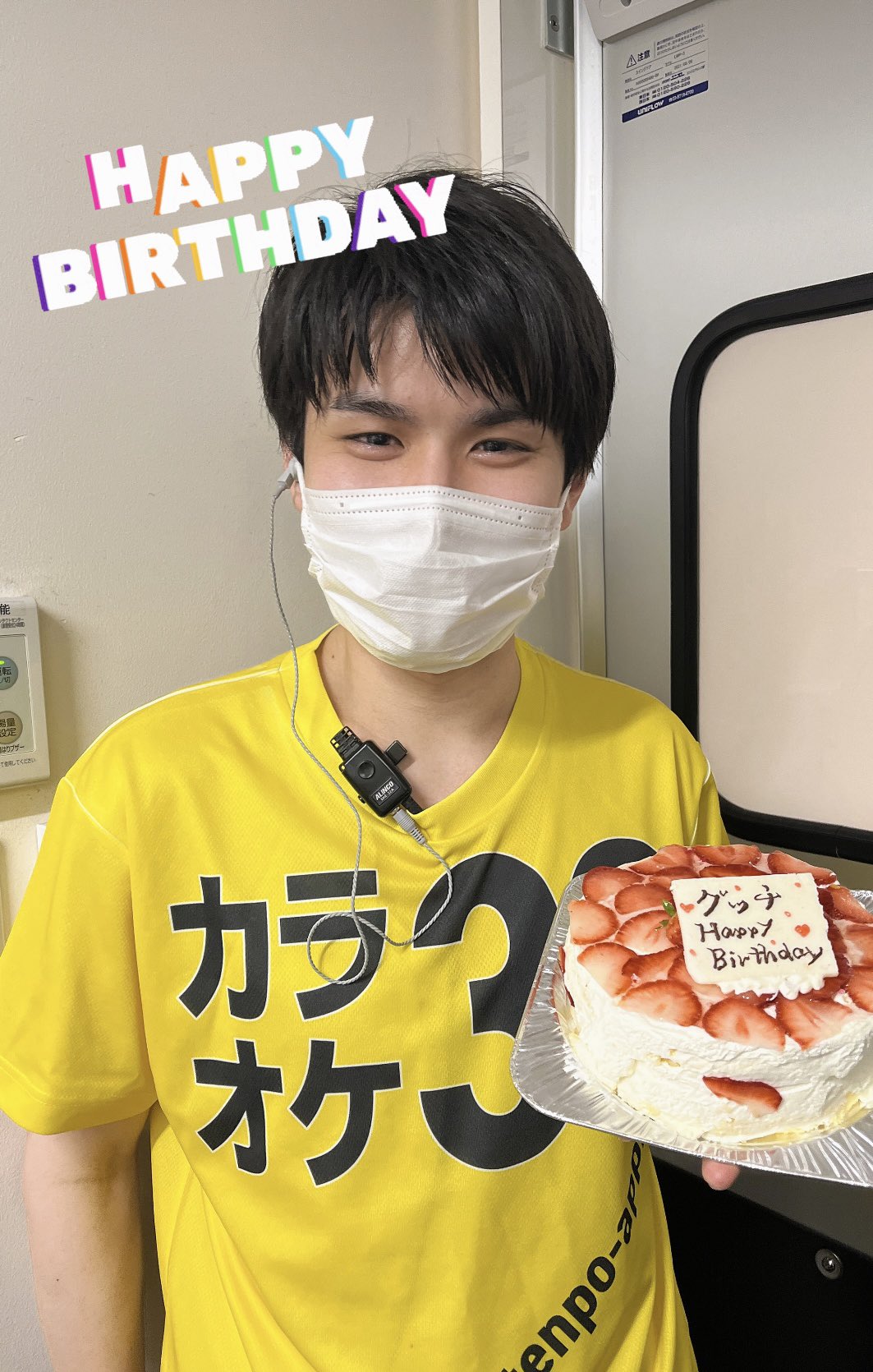 カラオケ39 Karaoke 39 Twitter