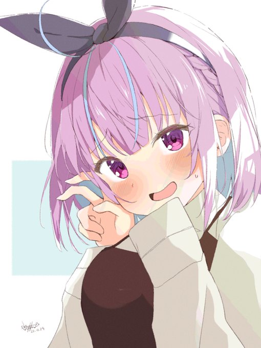 #あくあーと 