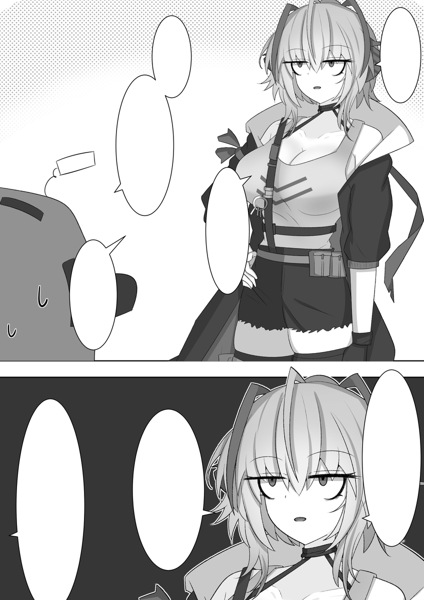 文字なしver 