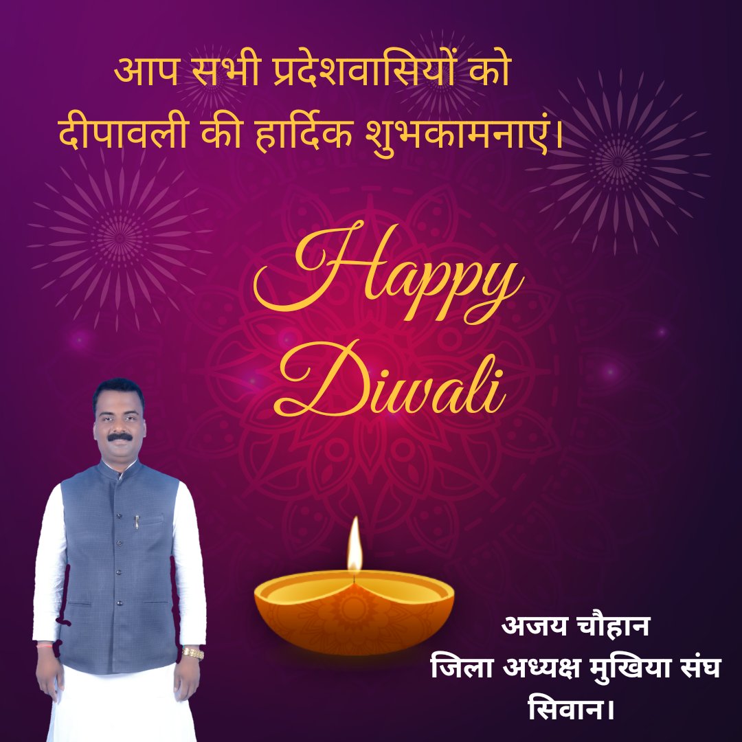 Ajay_B_Chauhan_'s tweet photo. https://t.co/iPBDZl3s2E