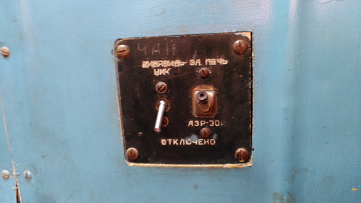 Michael 🇺🇦 tweet media