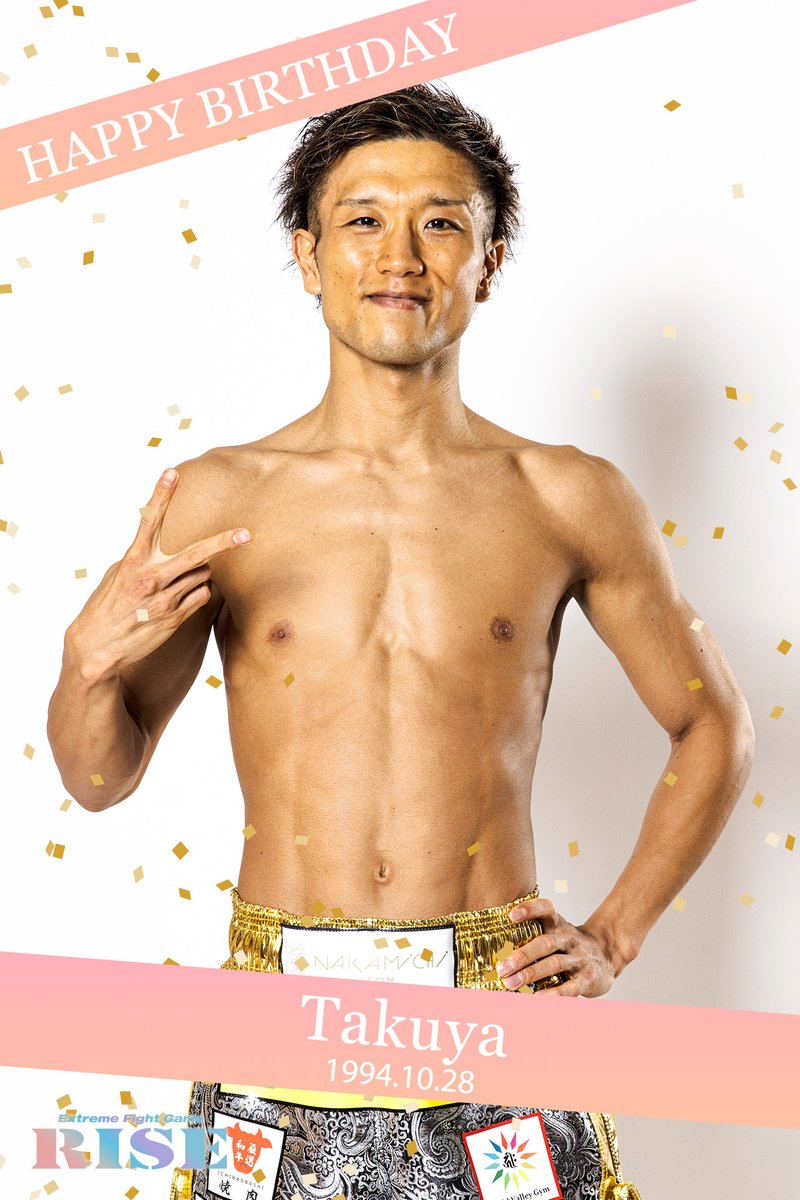 RISE_2003's tweet photo. ＼＼🎂HAPPY BIRTHDAY🎂／／

本日10月28日は拓也 @kick_1028 選手のお誕生日です🎉

拓也選手、お誕生日おめでとうございます🙌

#拓也
#ゴールデンウルフ
#お誕生日おめでとうございます https://t.co/KYTXO6O7Zx