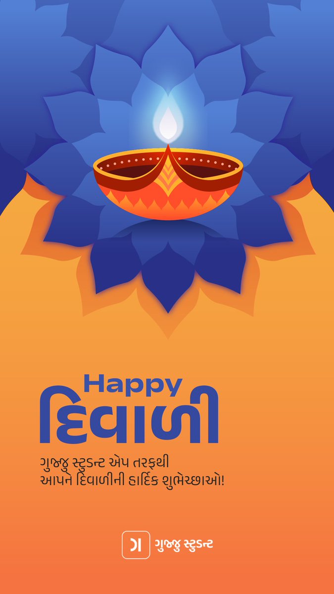 GujjuStudent's tweet photo. Team Gujju Student wishes you a happy, safe, and prosperous Diwali!

#HappyDiwali https://t.co/RiMzgsyajJ