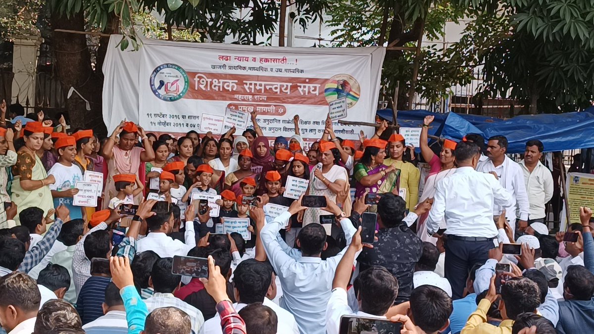 sasane_sumit_'s tweet photo. #काळी दिवाळी #आझाद मैदान मुंबई. https://t.co/taxipXHHb9