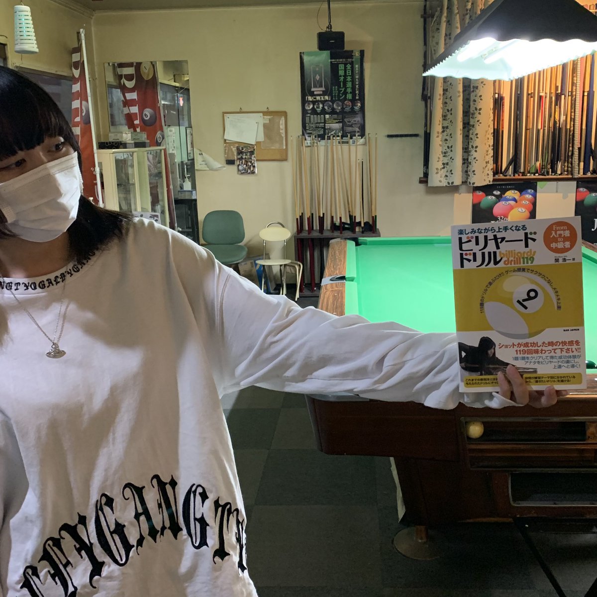 oneninesevenni1's tweet photo. 常連さんから頂いたよぅ
黒子っぽニオイがするとかしないとかww
#ビリヤード
#ビリヤード練習
#ビリヤードドリル
#マス割
#バディーズクラブ
#女子高生
#黒子
#billiard
#billiards
#buddysclub
#9ball
#nineball
#breakandrunout
#aramith
#aramithballs
#team_tism
#team_tism_morioka https://t.co/YuJwIAIwc6