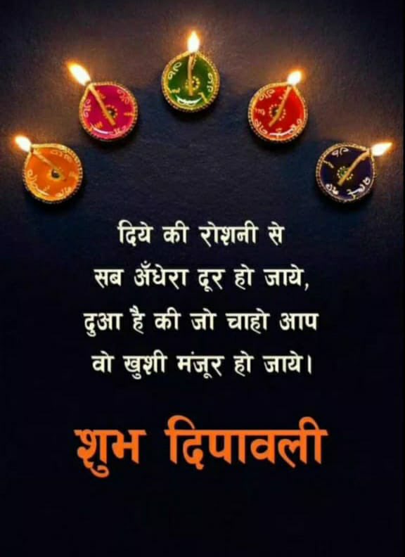 vibhakti2's tweet photo. @lakshmianand96 @vikasknirmal @drsurendrpathak @Durgapr63169164 @Latarai5 @SrVikramSinghV @devisweet05 @M4_VED @mangla4023 @Ishwar19S @GayatriRamanat1 @AwadhBihariPan7 @jps102929 @RajniBajpai1 @shanti_flowers @HrithikBhardw15 @ShilpaD11040775 @rasiksuthar434 @wetwokrishna @mahimantsingh01 @ShriSidh @VikasMohanProAc @_ensine @ppagarwal @piyaa_sharmaa @krishnakannya @JainKiran6 @drsdwivedi7 @ramjiJaiho1 @SimaMandal15 @SSharmajsr @RoyalThakur2000 @SittuJayal @BaijuRathore @Harvansh_Batra @Rohani86699020 @imashutosshukla @GkumarMorwal @pushp_tripathi @shankar02505520 @ravitoyou @DrReenaJoshi2 @RealSapna234 @deshwal_prasad @Sonujhagkp @singhmanoj2060 @NayankantK @DLaxmiReddy1 @UPCMOffice @lakshmianand96 https://t.co/WwzYNPuQb1