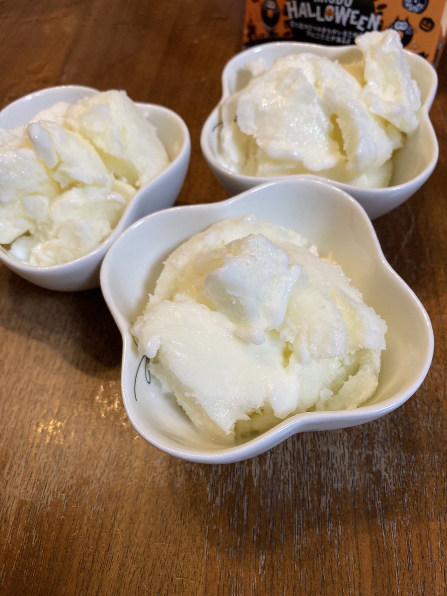 Futo_chiru's tweet photo. #お菓子作り
キンキンに冷えてやがるマシュマロアイスクリーム🍨 https://t.co/oXKsapGGCW