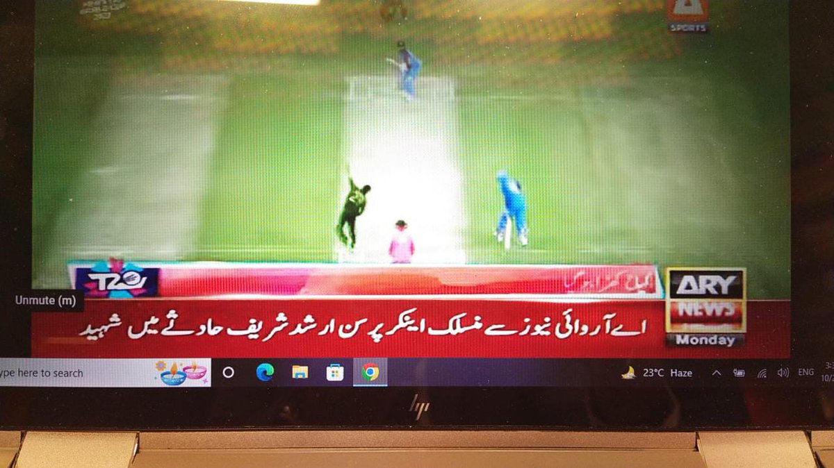 zeeyan_h's tweet photo. Same on you ARY 

#BoycottARYNews https://t.co/dhujC5CU6H