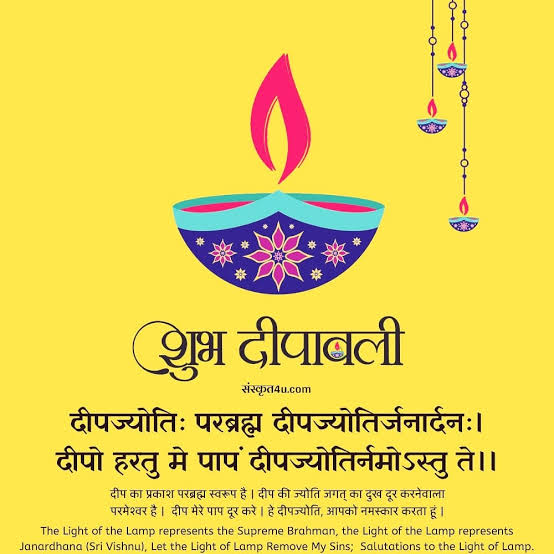 AdaBhuj's tweet photo. સૌને દિવાળીની શુભકામનાઓ https://t.co/WeswQqgWKV