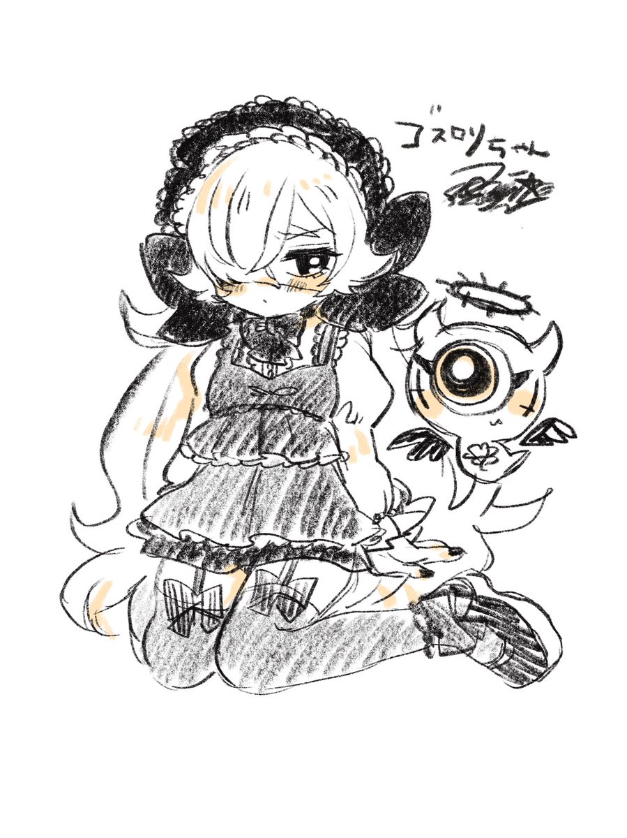 「ゴスロリちゃんとくりおねちゃん#むちコレ 」|usachimu's!!のイラスト