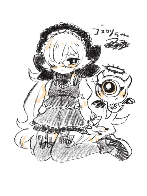 ゴスロリちゃんとくりおねちゃん#むちコレ 