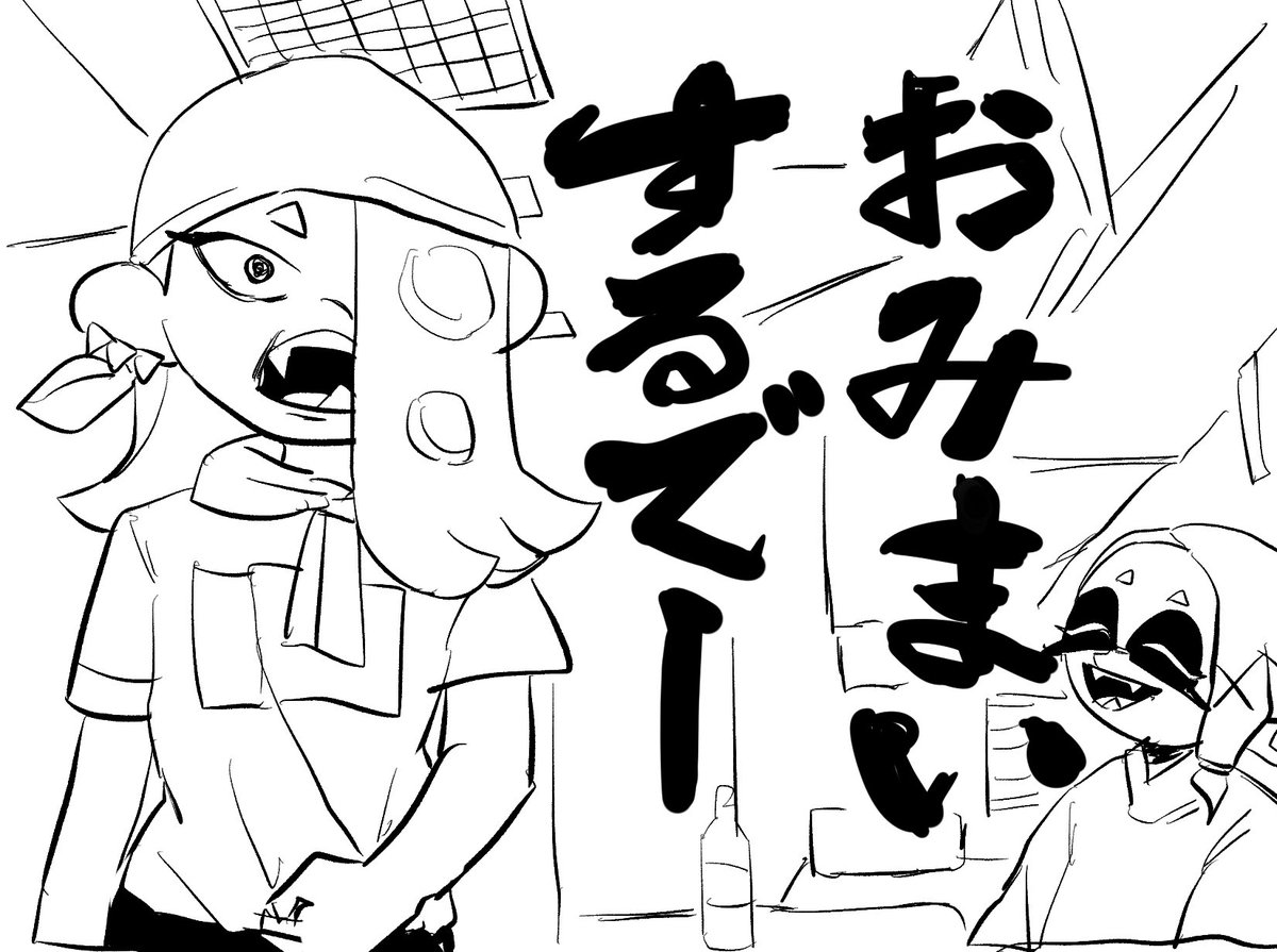 ローカル番組に出る世界線の💛💙 