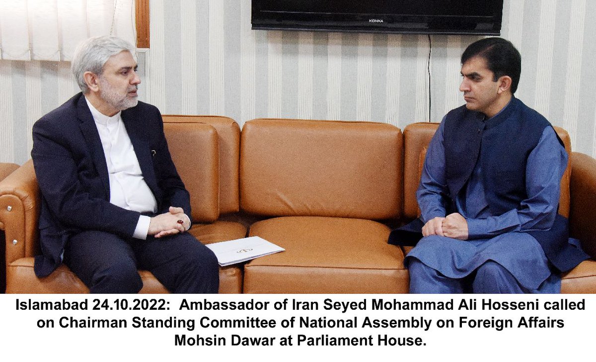NAofPakistan's tweet photo. Pak-Iran cooperation critical to regional economic growth and stability: Chairman Standing Committee on Foreign Affairs
@mjdawar

Read more ⬇️
https://t.co/NUyfSPIcqp

@PakinIran @IraninIslamabad @ForeignOfficePk @IRIMFA_EN 🇵🇰🇮🇷 https://t.co/TIRov4V1B2