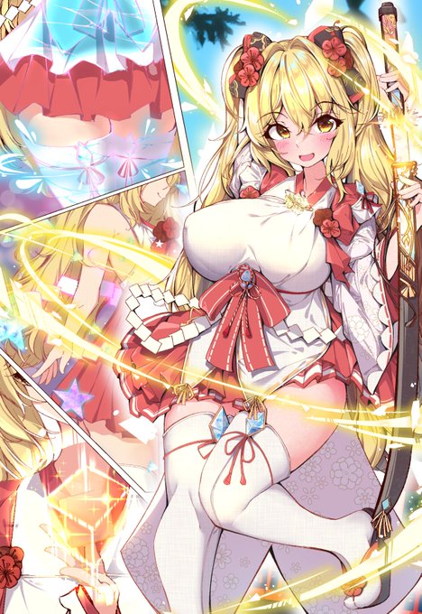 魔法少女⛩️
変身⭐️ 