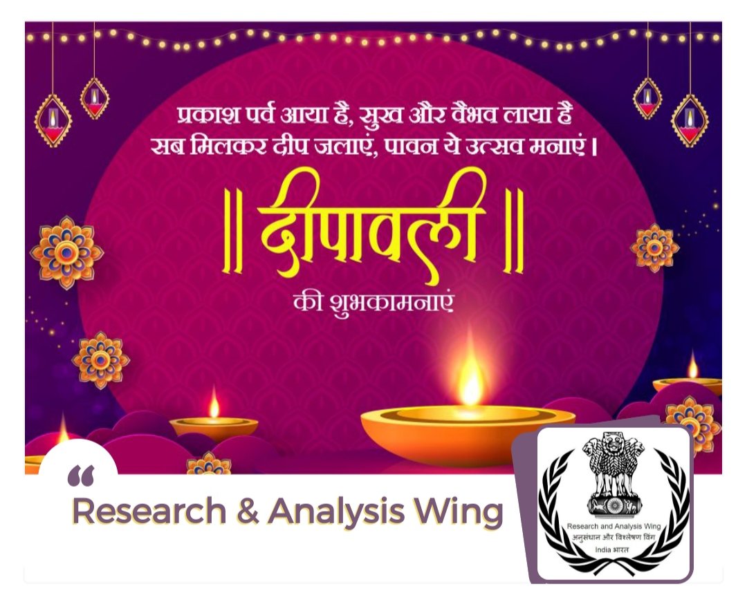 जो दीपावली का हार्दिक शुभकामनाएं 🪔🪔
<a href="/PMOIndia/">PMO India</a> <a href="/narendramodi/">Narendra Modi</a> <a href="/adgpi/">ADG PI - INDIAN ARMY</a> <a href="/IAF_MCC/">Indian Air Force</a> <a href="/IndiannavyMedia/">IN</a>