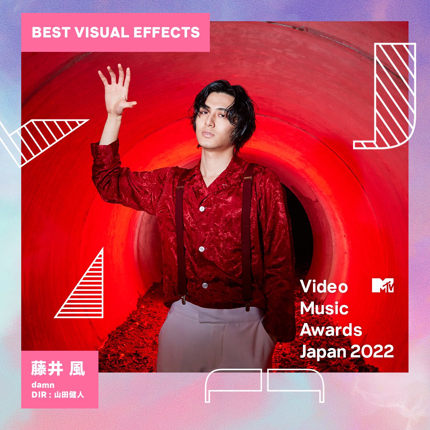 rinominomi on Twitter 