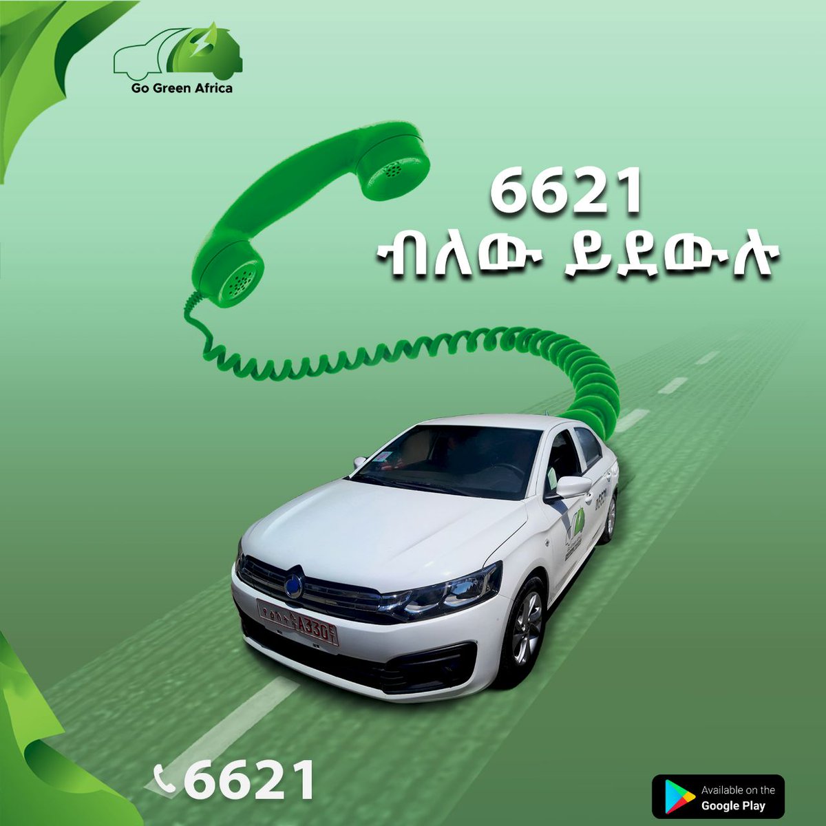 GoGreenAfri's tweet photo. Get convenient and reliable service by calling 6621. Join the Go Green Africa Telegram channel by clicking the link below. https://t.co/ecYDrqtxPQ" . 
.
. 
#gogreen #electriccar #greenenergy #carsinethiopia #ethiopia #cleanenergy #ridehailing #transportforall #EV #taxi #ride https://t.co/tU3Q2ZJvus