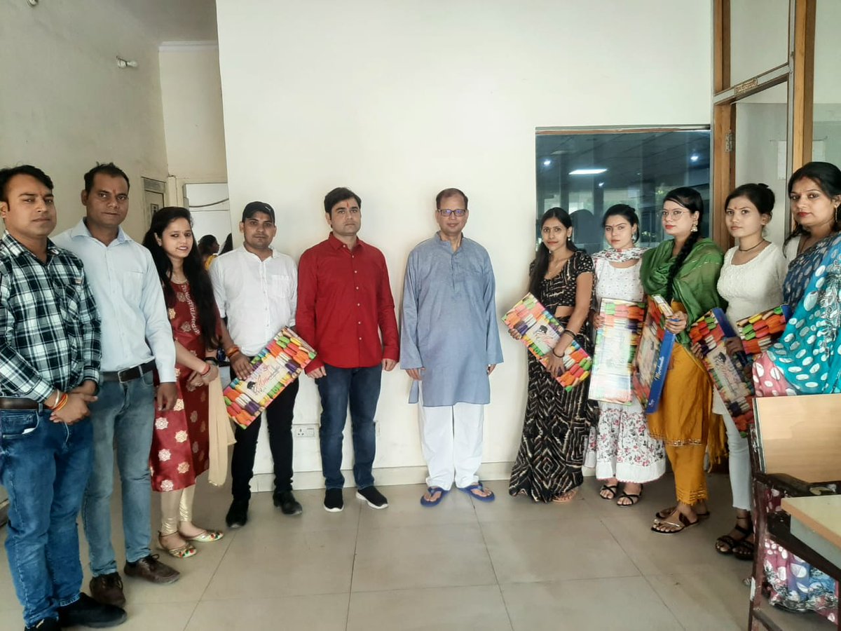 Dakshinanchal Vidyut Vitran Nigam Limited tweet media